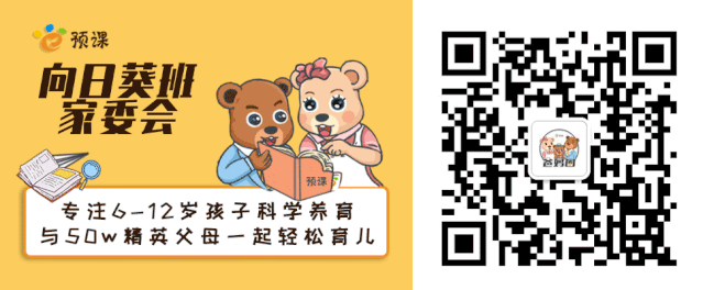 篮球训练营结课总结范文_0